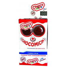 Чокс Чокомицин CHOCS (1уп*14шт)  