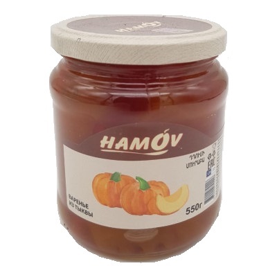 Варенье из Тыквы 550гр. HAMOV (1уп*6шт)