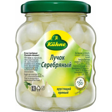 Лук серебряный 170гр КУГНЕ