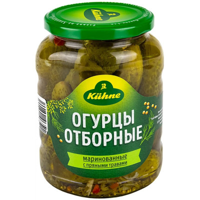 Огурцы Отборные  180гр КУГНЕ