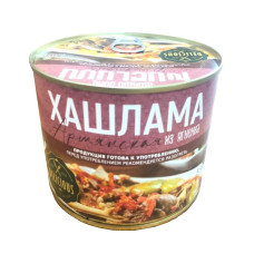 Хашлама из Ягненка BEEF MEAT 530гр.