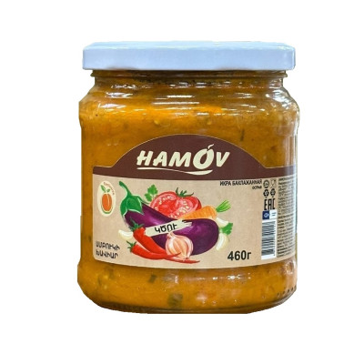 Икра баклажановая Острая 450гр. HAMOV (1уп*6шт)  