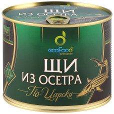 Щи из Осетра По-Царски 530гр. ЭКО ФУД