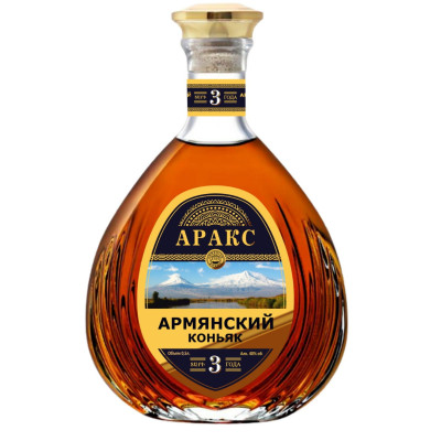 Коньяк Армянский "Аракс" выдержка 3 года 40% 0.5л.