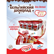 Чокс Рожок Большой 1шт  CHOCS (1уп*12шт)